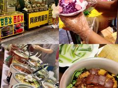 -山水茶艺馆·点心粤菜·30年老字号