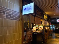 -yokocho上横町·日本食街(深业上城店)