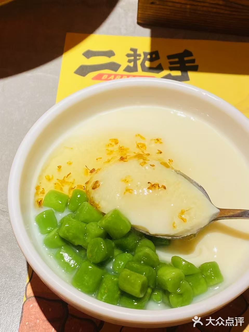 这么丰盛的双人餐，价格超实惠，食材新鲜、分量十足