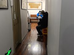 -上海三爱中医门诊部(建德坊店)