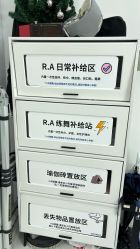 -R.A Dance智能自助舞蹈练习室