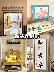 -艾博尔医院