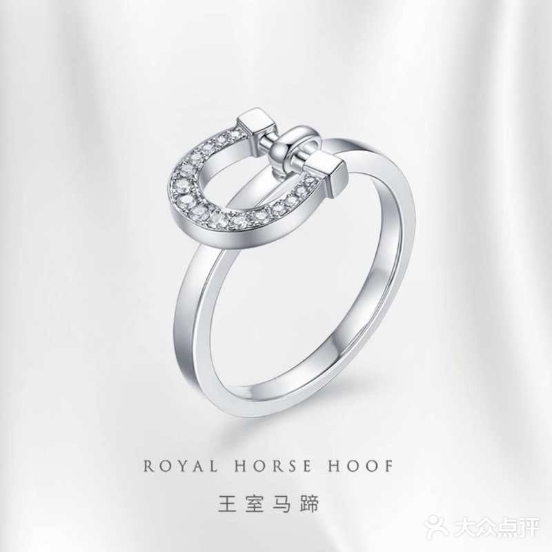 佩戴王室马蹄是可以带来好运哦[调皮]