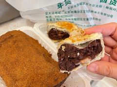 -老回回饺子馆(海洋馆店)