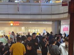 -汉巴味德(大悦城店)