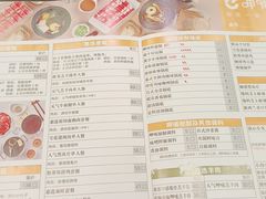 -呷哺呷哺(迦南店)
