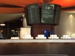 -听香·678茶铺(猛追湾店)