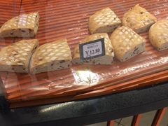 蔓越莓芝士-Bakery(成都IFS国际金融中心店)