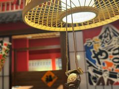 -隐月· 㐂和食屋(芝罘万达公馆店)