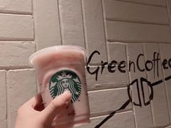 -星巴克(西藏路店)