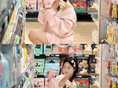 -世纪联华(杭州新塘路店)