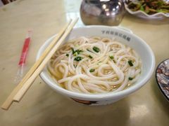 -下村新强记烧鹅店