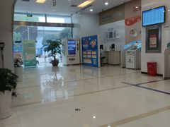 -中国建设银行(重庆观音桥支行营业部)