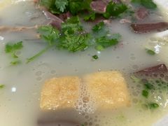-鸭得堡老鸭汤·鸭血粉丝(南京博物院店)