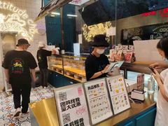 -虎头局·渣打饼行(五一新干线店)