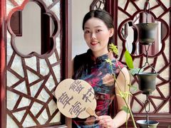 -蟹村草堂·苏式园林人文农家·大闸蟹