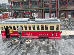 -星巴克臻选(北京前门大街店)