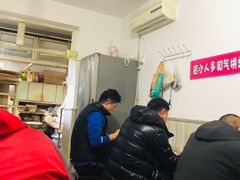 -老方子馅饼粥(台东店)