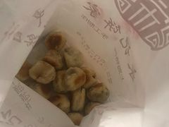 -宋记饼家(石门二路店)