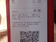 -额娘·春饼烤鸭(华北七楼创始店)