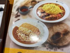 菜单-CoCo壱番屋(久光百货店)