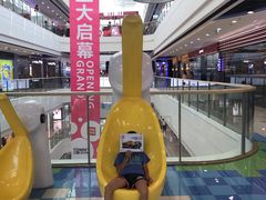 -赠李白·如诗的川味(余杭万达广场店)