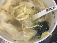 -熙盛源(凤凰街店)