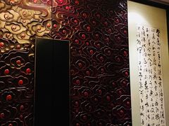 -张一元(望京店)