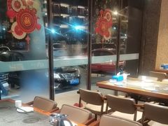 -蒙都43°9羊火锅(平庄店)