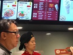 -永和大王(共和新路店)