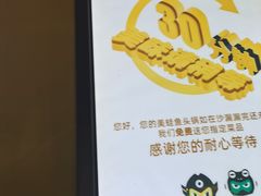 -味之绝美蛙鱼头火锅(高新店)