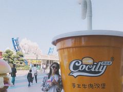 -蓬莱欧乐堡梦幻世界