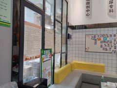 -半岛宠物医院24小时(科华中路店)