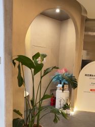 -Hi Beauty Skin 科技美肤中心
