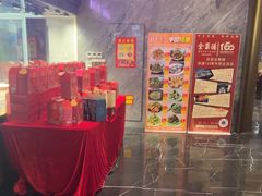 -全聚德烤鸭店(准噶尔路店)