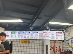 -明姨仔潮汕美食·碳炉猪脚·汕尾牛腩饭·起片鸡煲(起义路店)