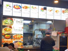 -河南红烧牛肉面(剑河路店)