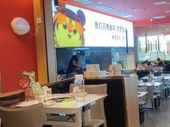 -虎丫炒鸡(西安熙地港店)