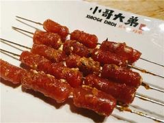 -江城老胖串店(湖西路店)