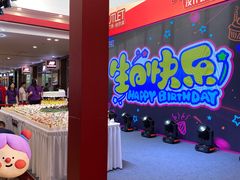 -杉杉奥特莱斯广场(哈尔滨店)