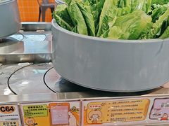 -大橘元自助回转火锅(天河新天地店)