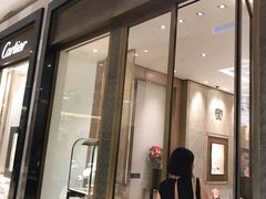 -卡地亚(太古汇精品店)