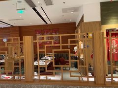 -左庭右院鲜牛肉火锅(长泰广场店)