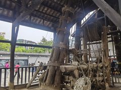 -燊海井
