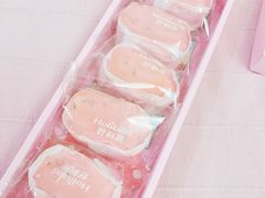 -好利来(五一广场店)