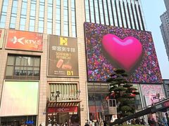 -观音桥步行街