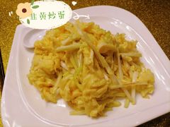 -亮庆餐厅·粤菜·早茶(篁庄店)