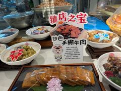 -鸢飞潍坊菜馆(鸢飞大酒店)