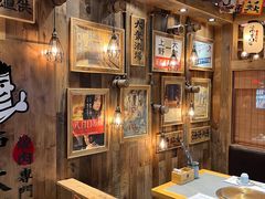 -炉太郎日式烧肉店(华贸店)