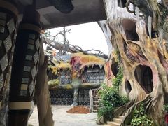 -疯狂屋